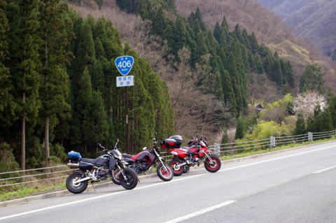 国道406号