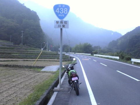 国道438号