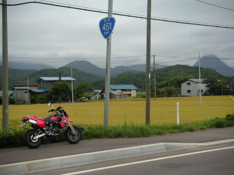 国道451号