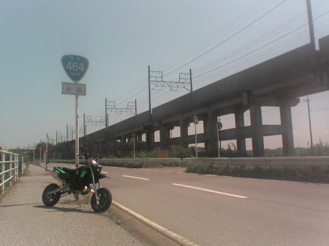 国道464号