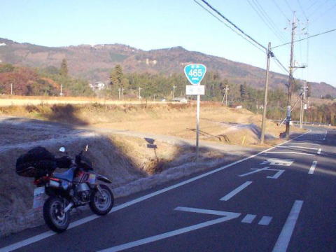 国道465号