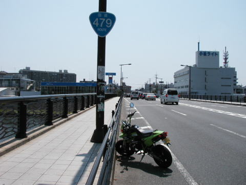 国道479号