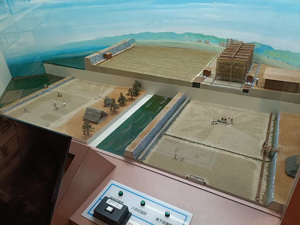 吉良饗庭塩の里