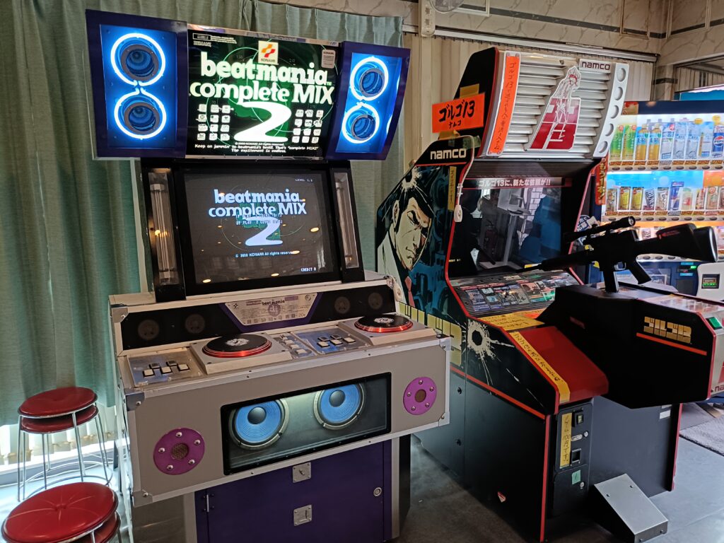 天野ゲーム博物館