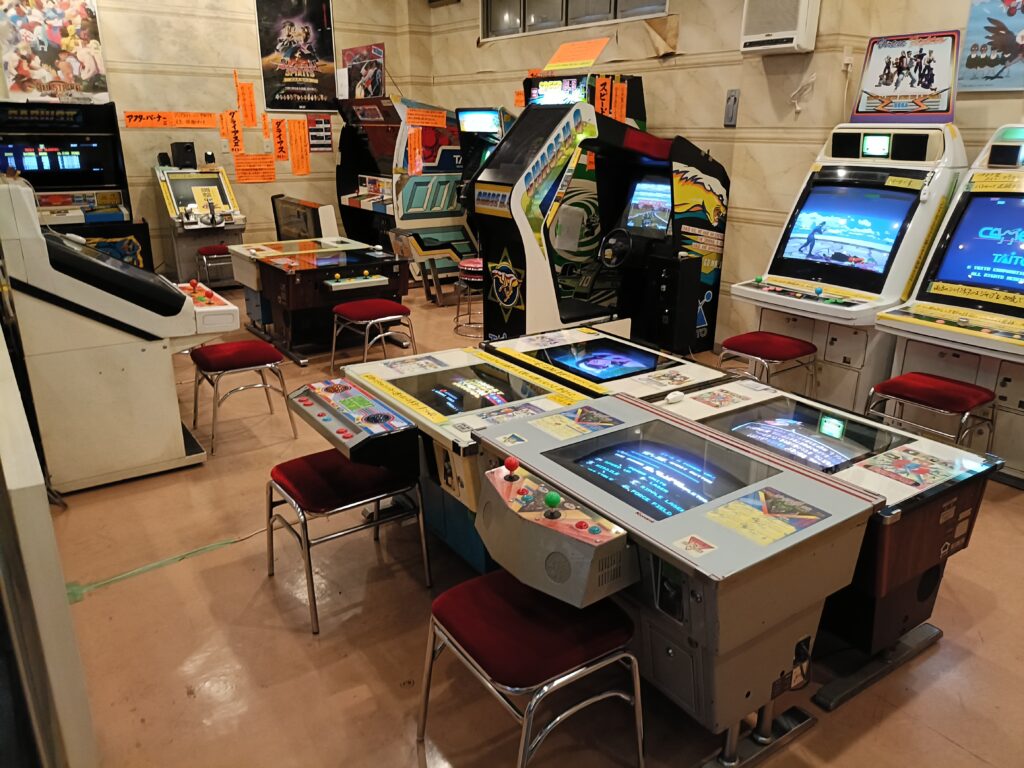 天野ゲーム博物館