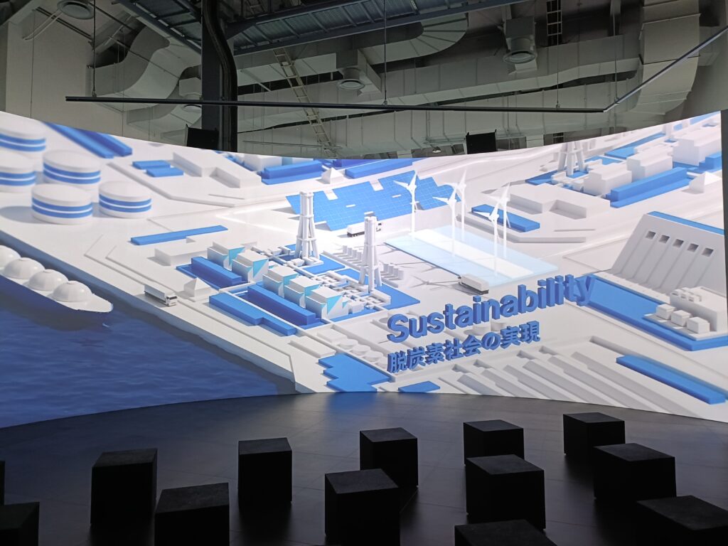 JERA museum