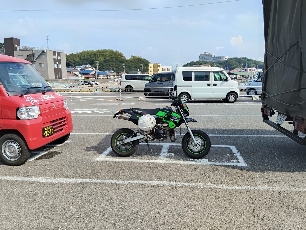 日間賀島