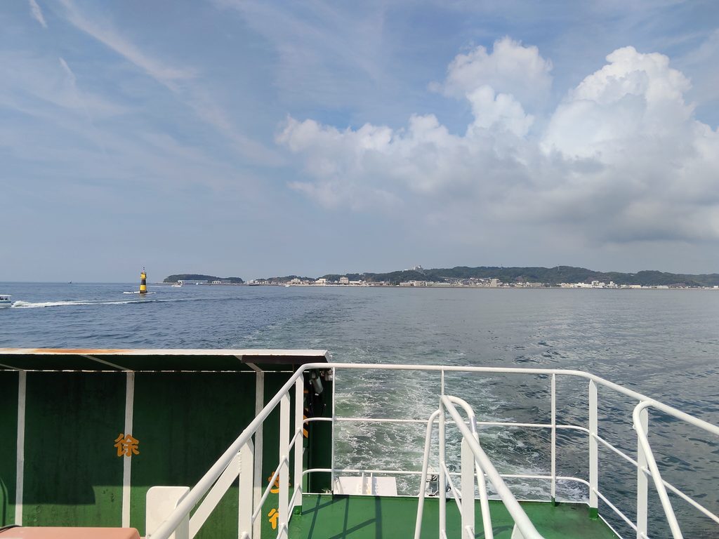 日間賀島