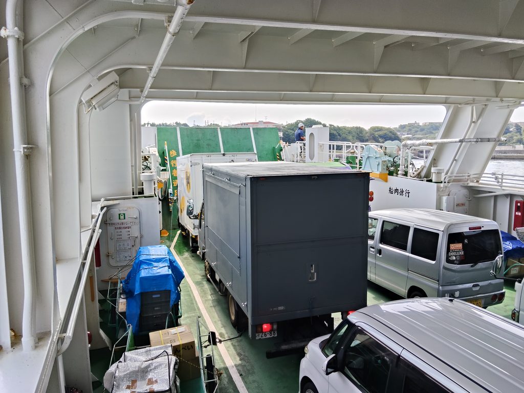 日間賀島