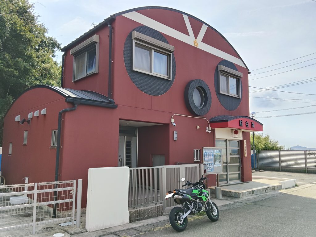 日間賀島