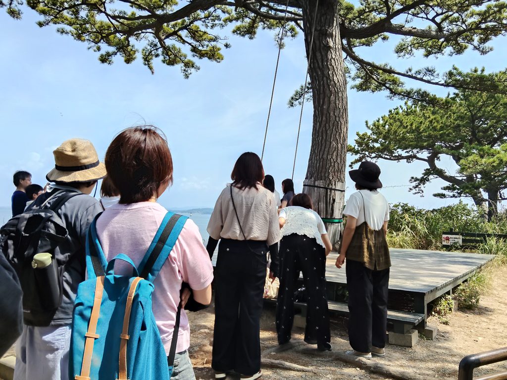 日間賀島