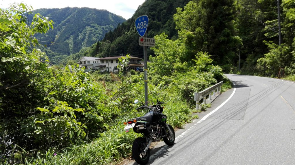 国道488号