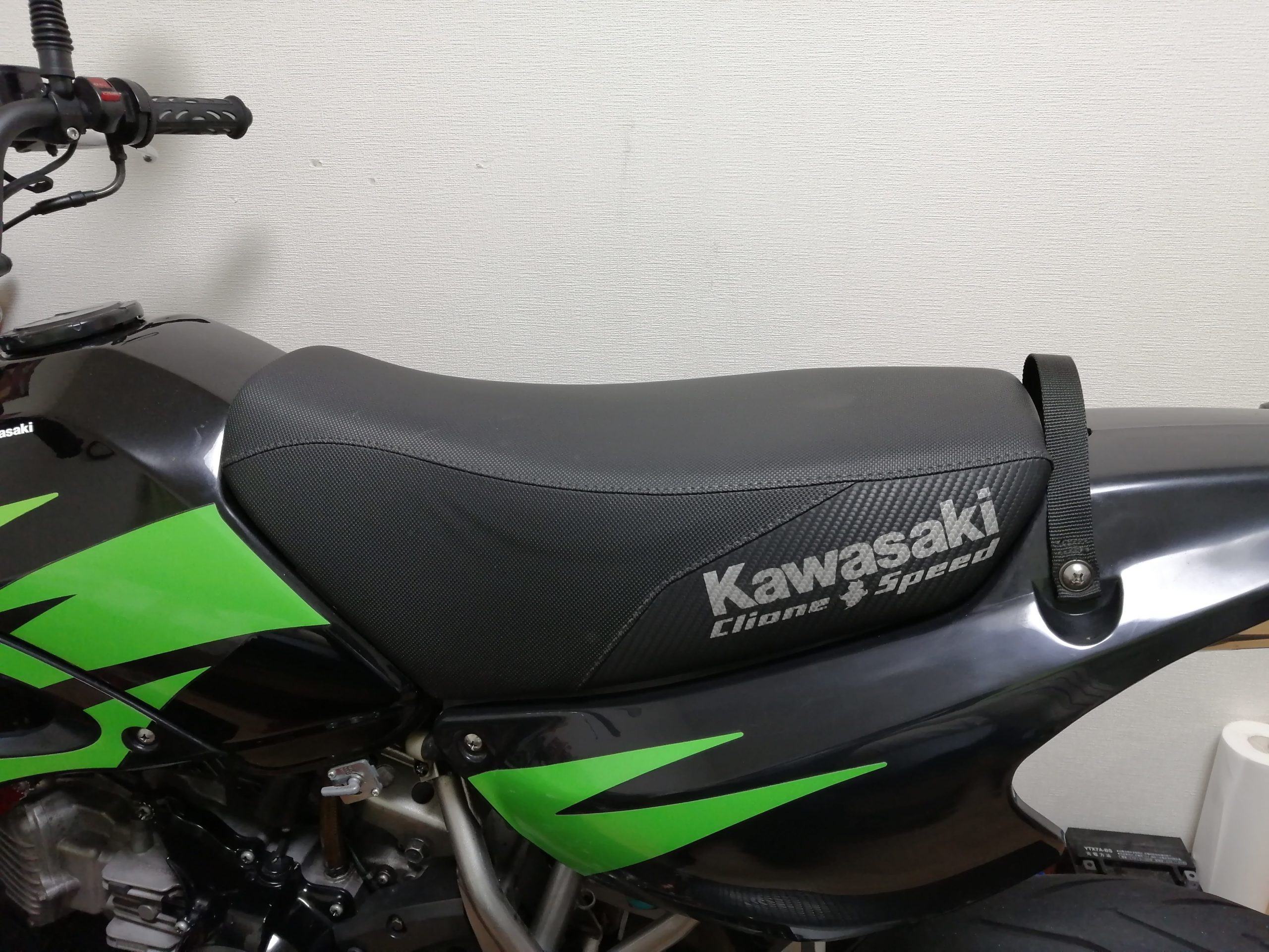 KSR110用 ブリッドシート - オートバイパーツ