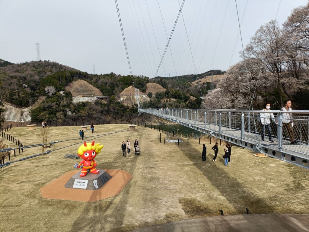 ダムパークいばきた