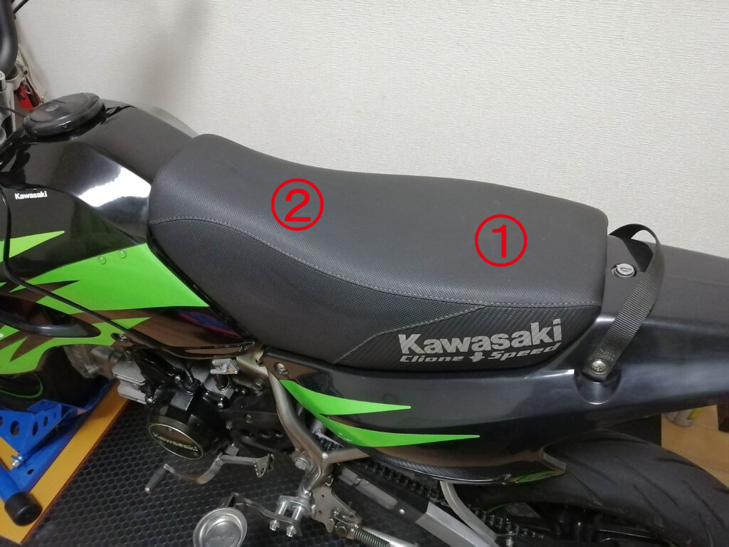 シートベース | KSRヂャンキーズ