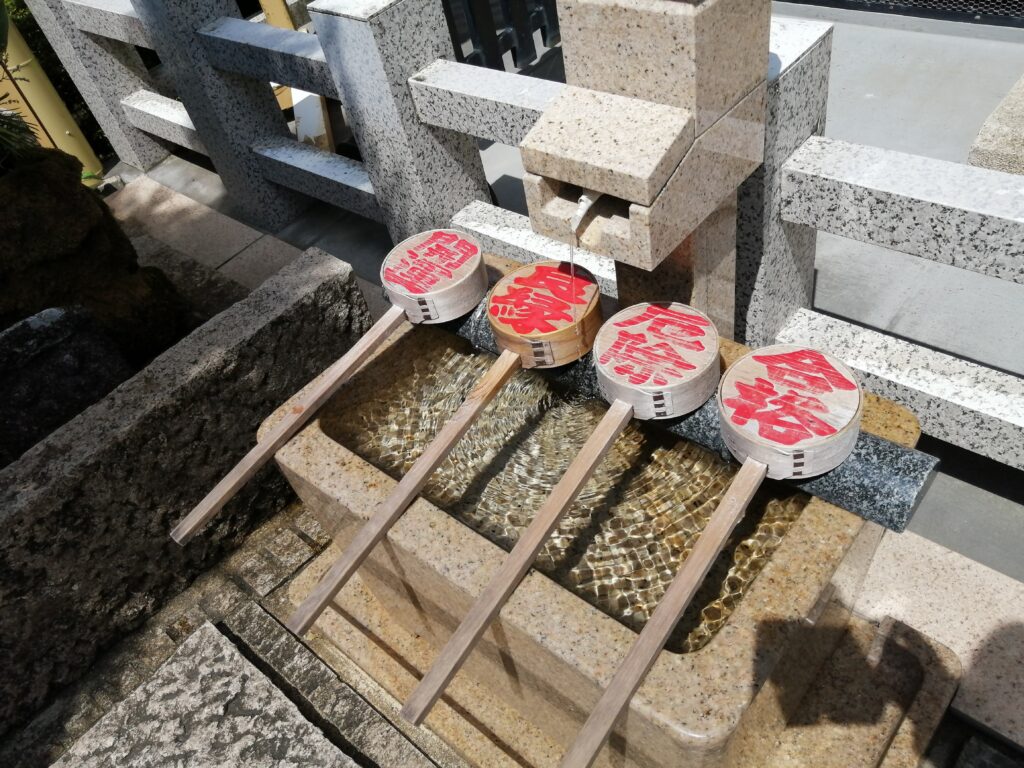 地主神社