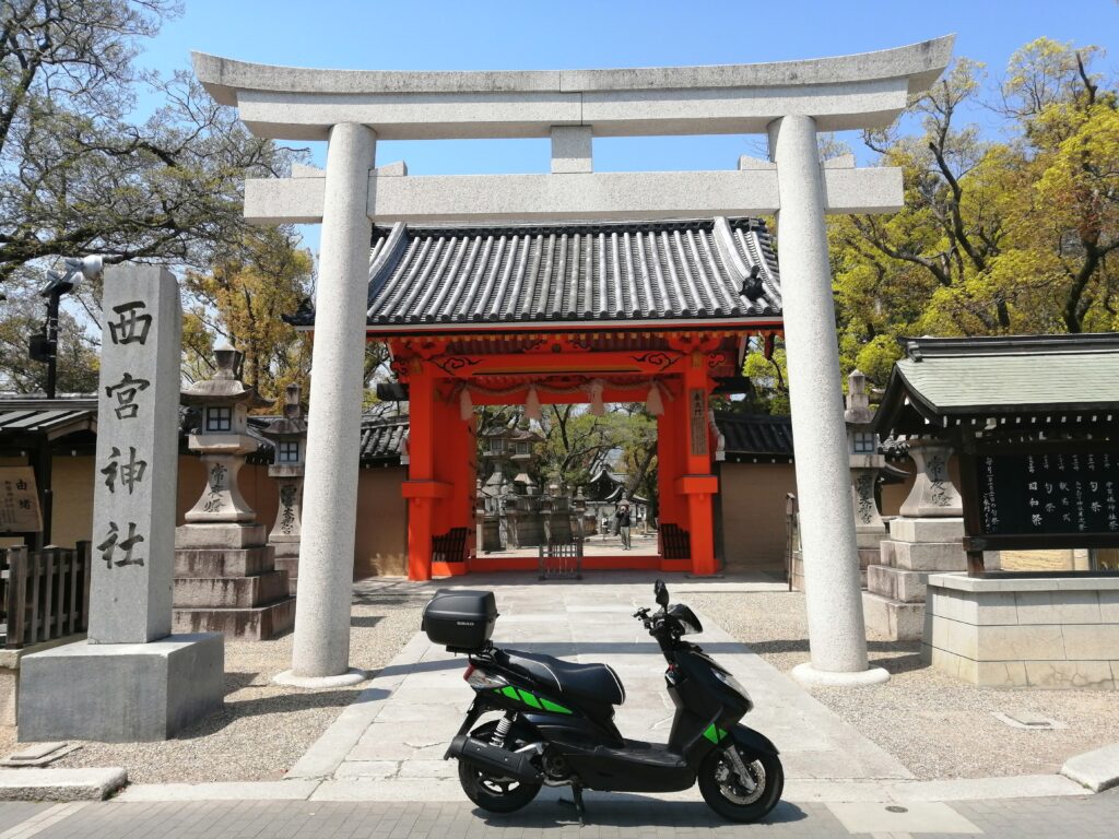 西宮神社