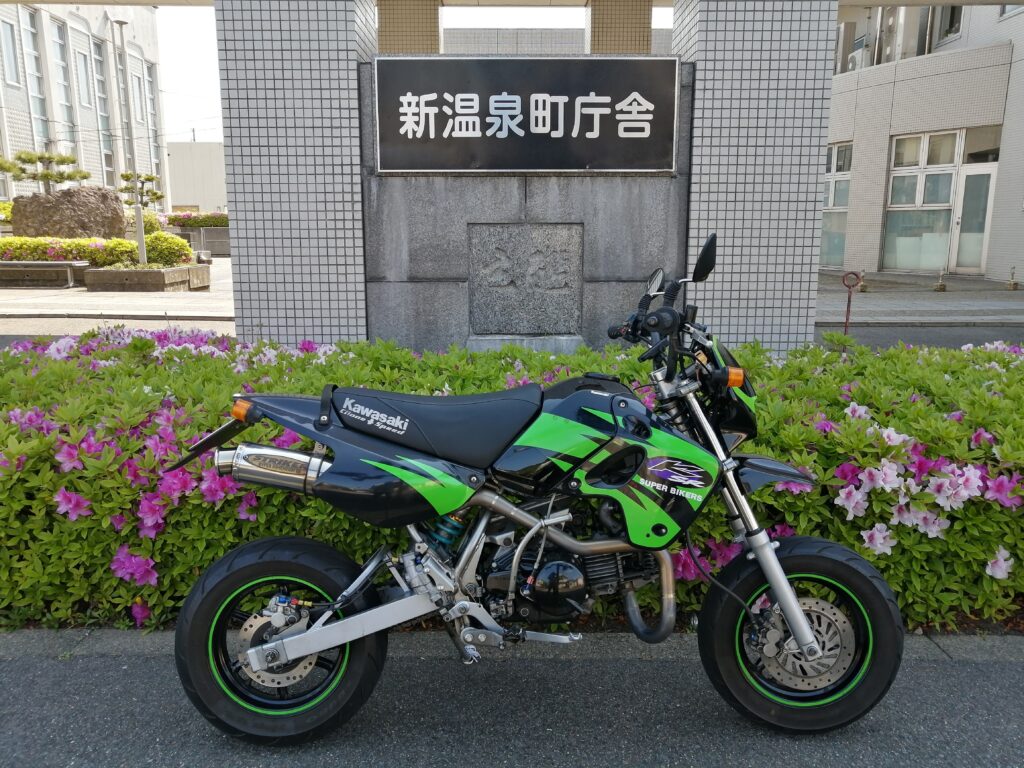 新温泉町