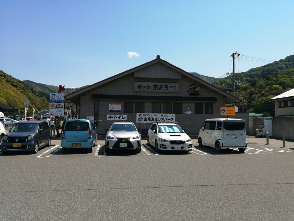 餘部橋梁