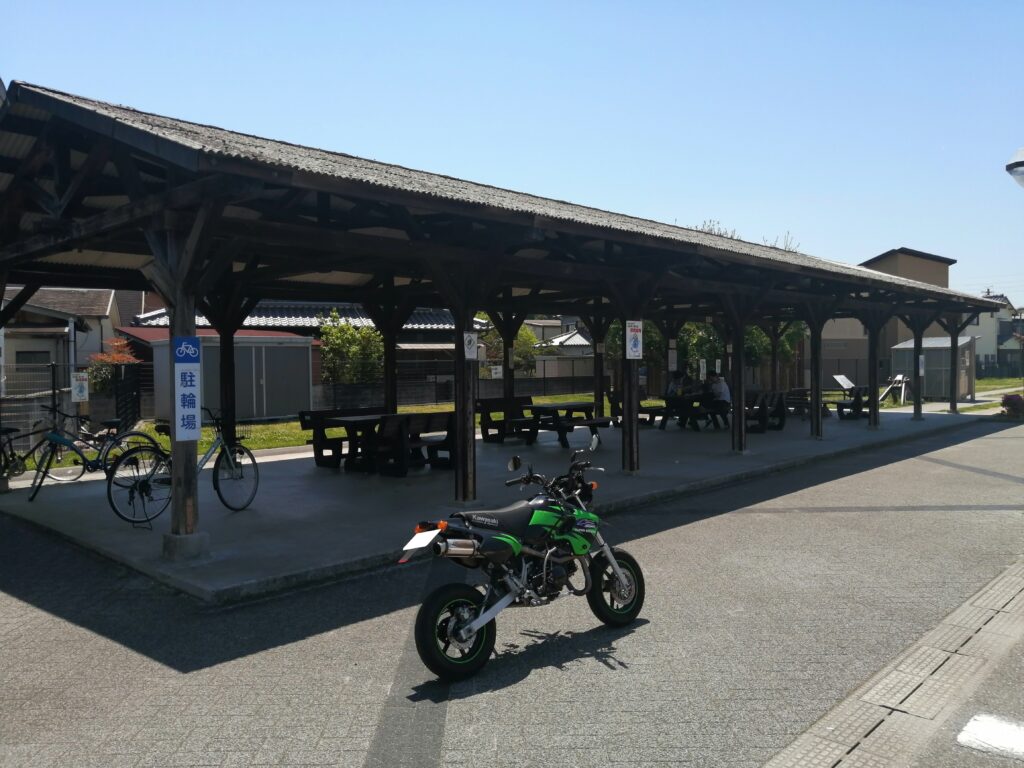 三木鉄道記念公園