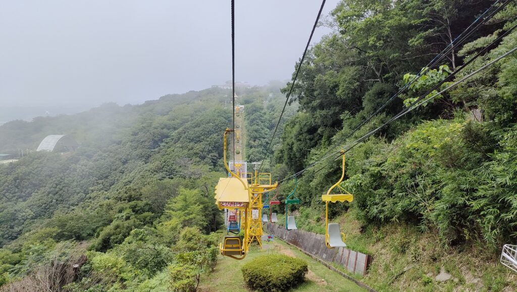 須磨浦山上遊園