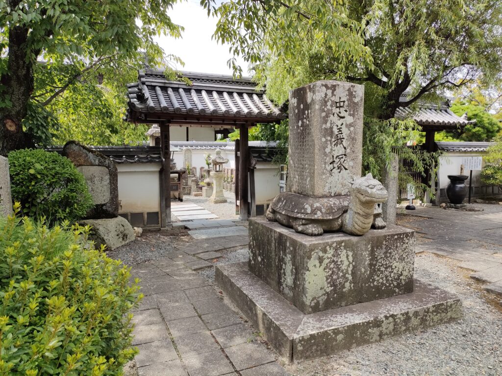 花岳寺