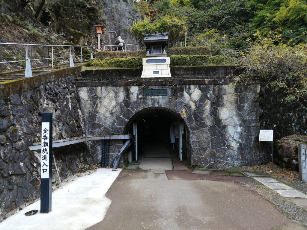 生野銀山