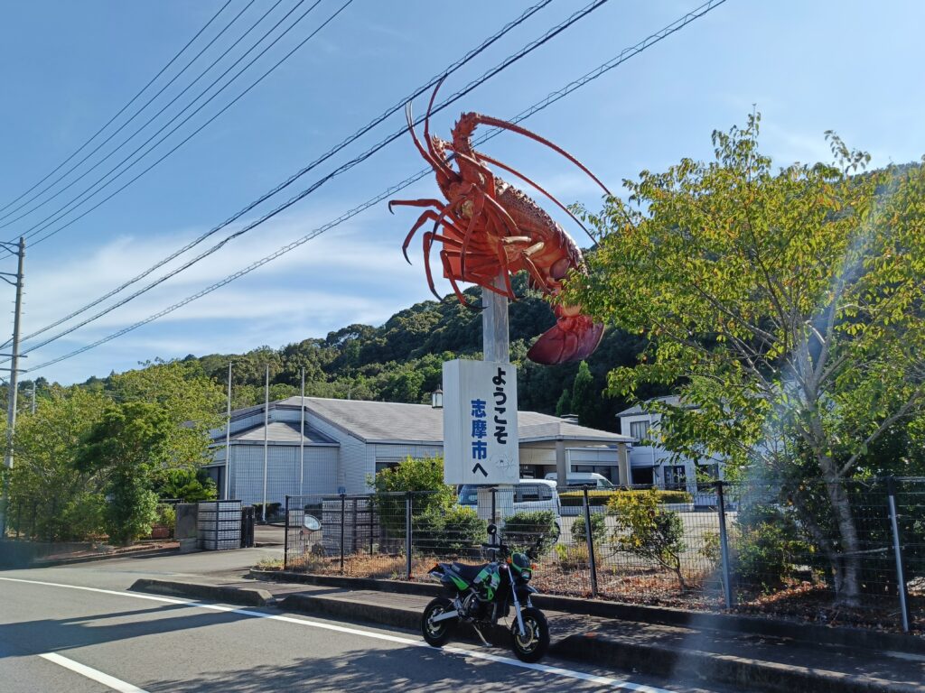 大きな海老のモニュメント