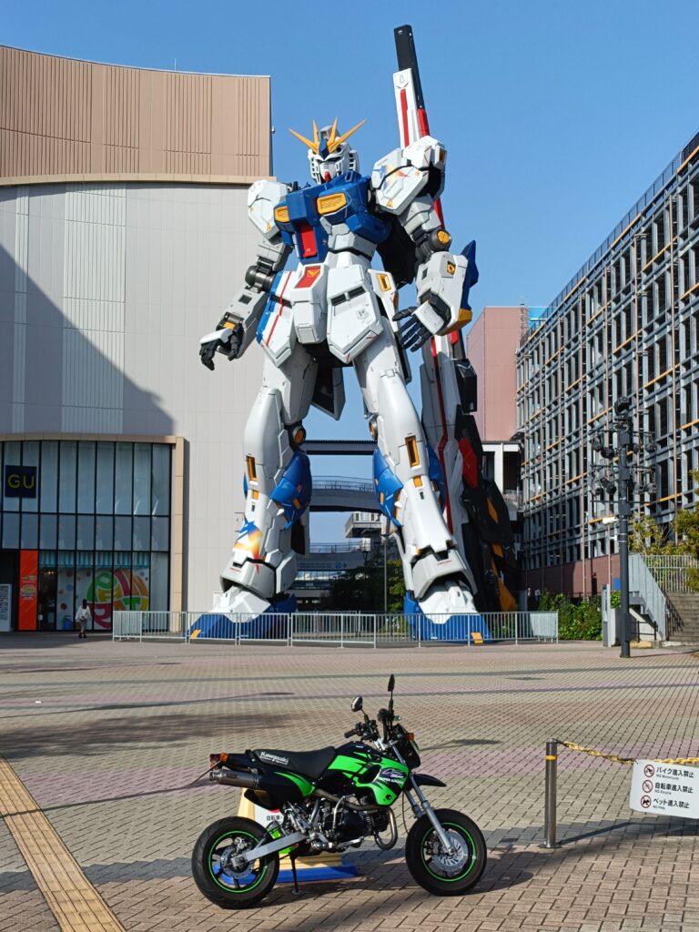 νガンダム