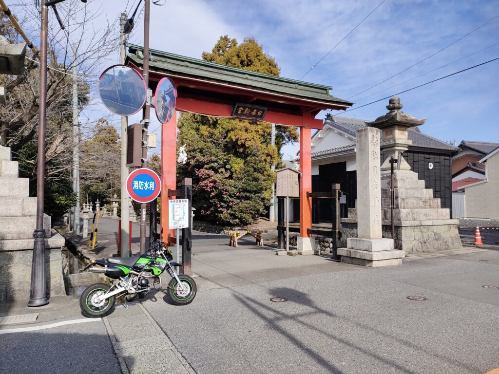 日吉神社