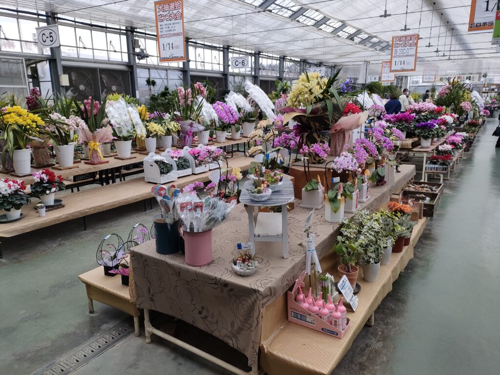 日本ライン花木センター