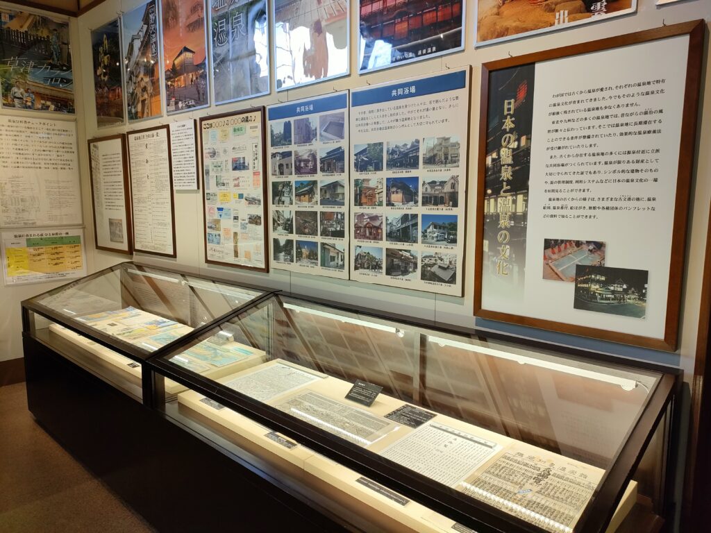 下呂温泉博物館