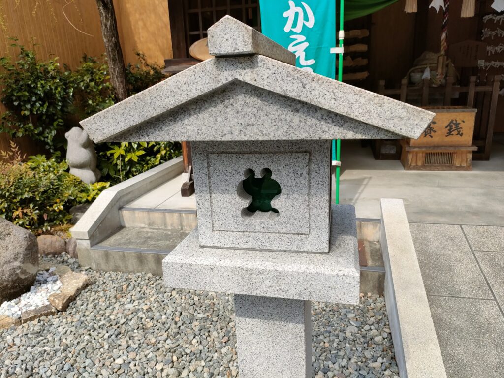 かえる神社