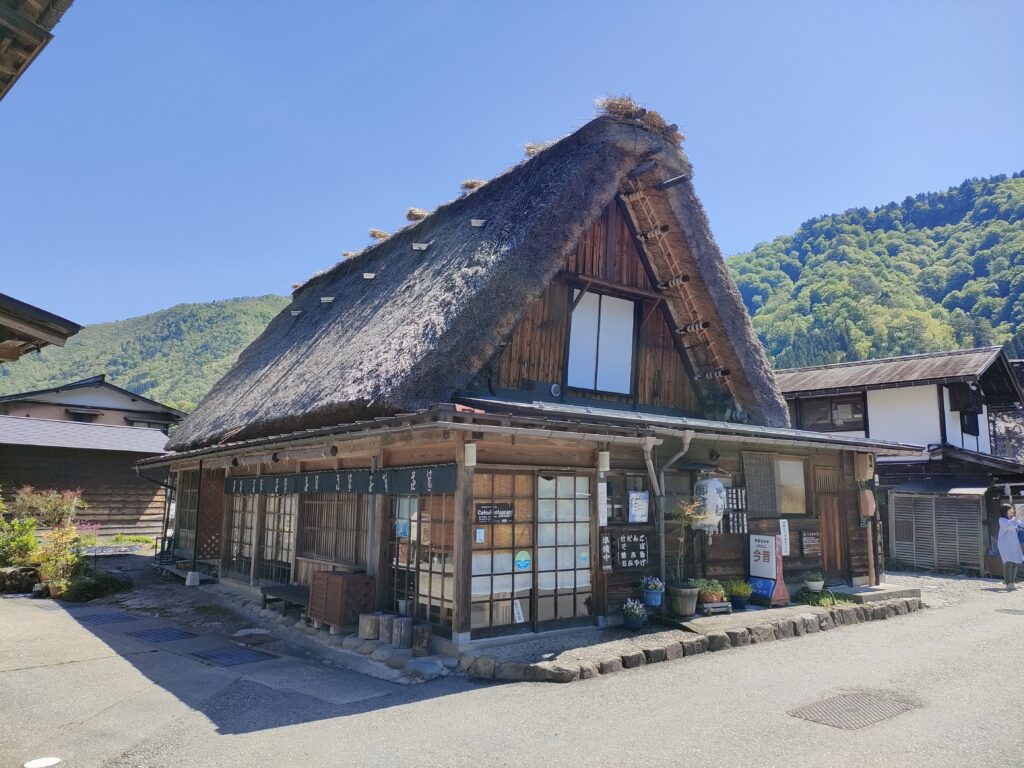 白川郷・五箇山の合掌造り集落