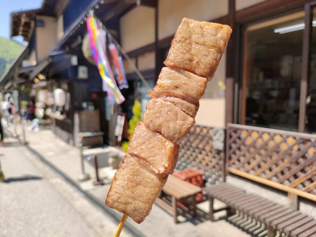 飛騨牛串