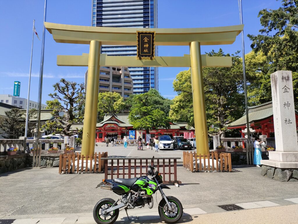 金神社