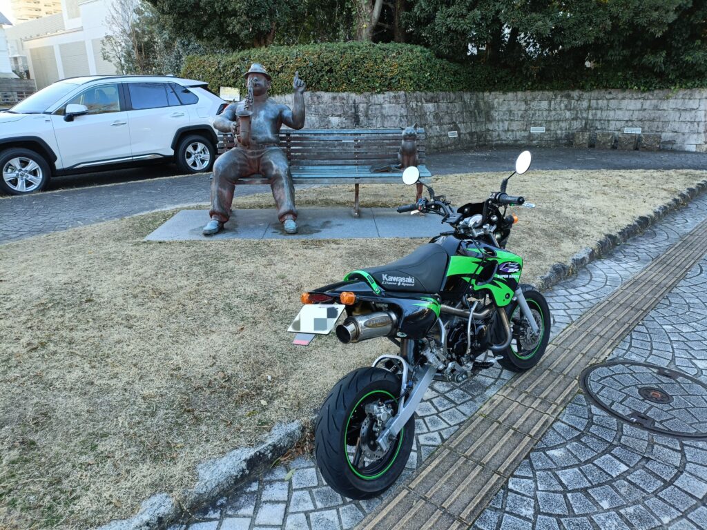 ワン・モア・タイム