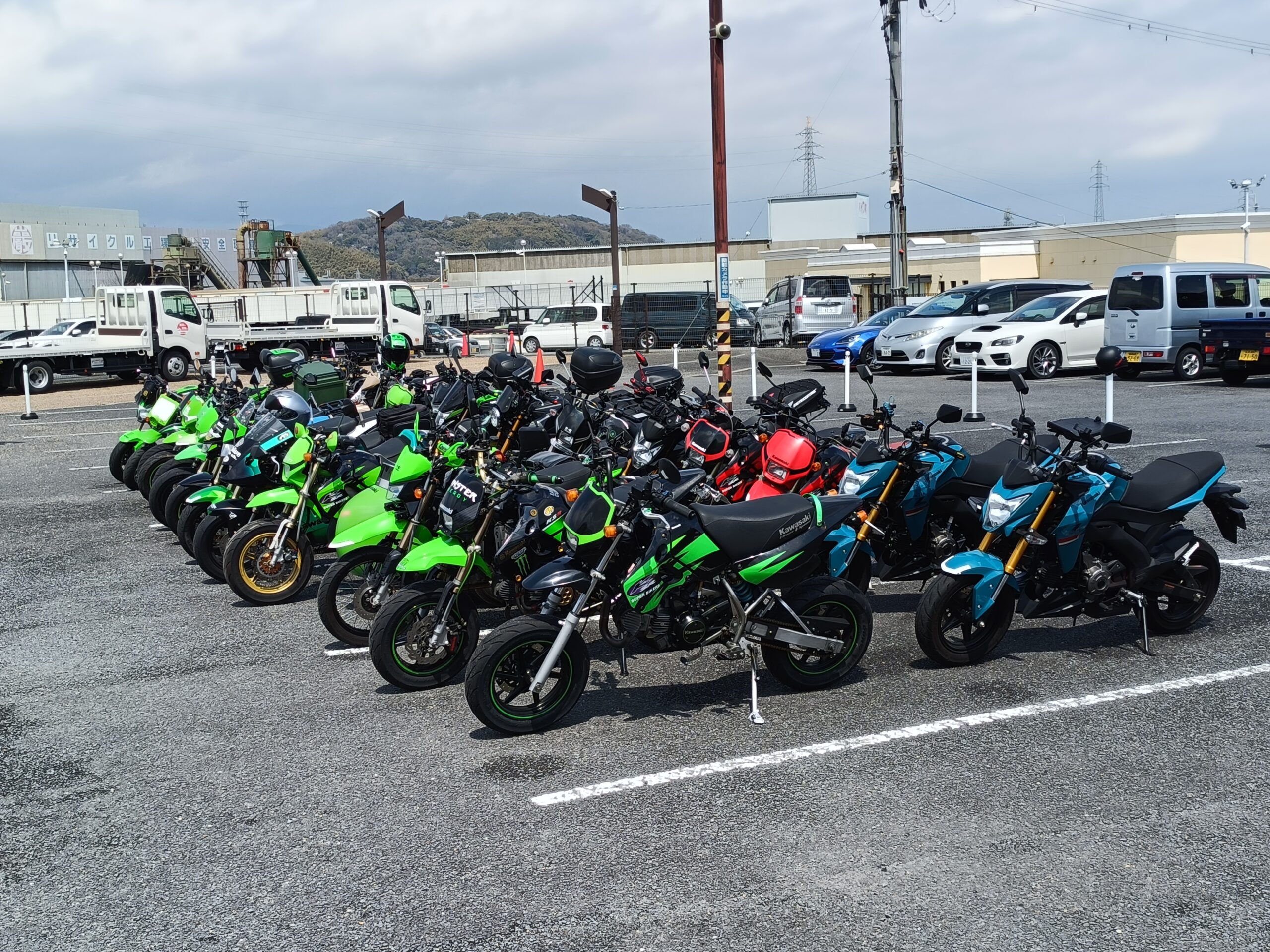 KCBM in KYOTO2025
