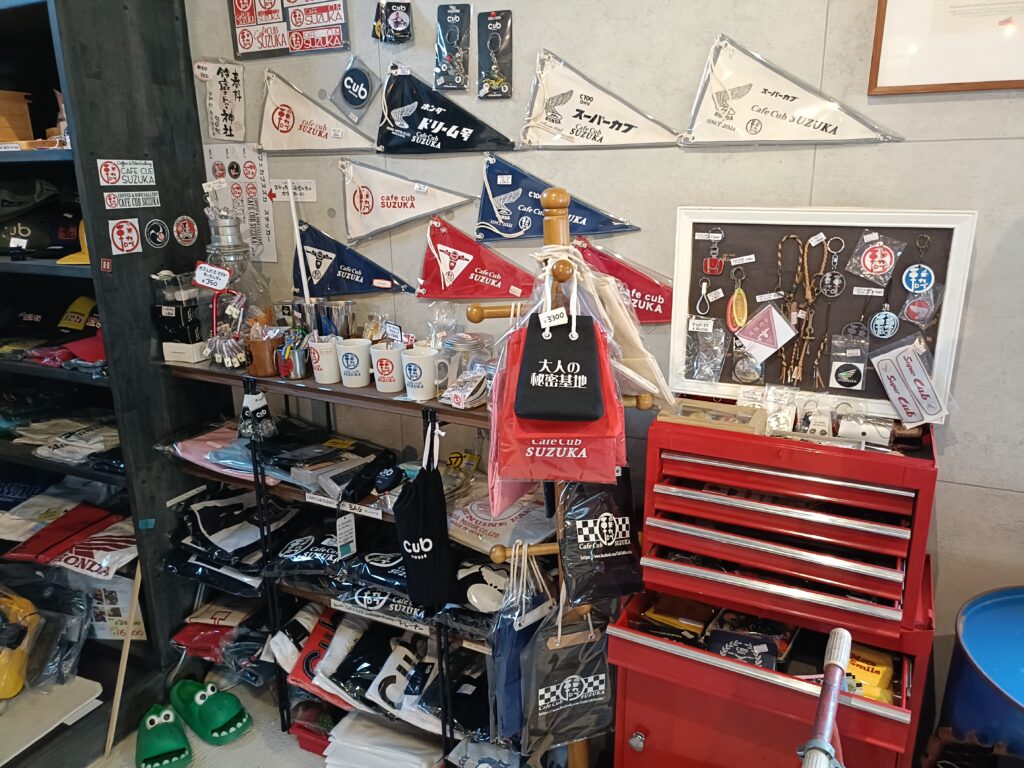 CAFE CUB SUZUKA