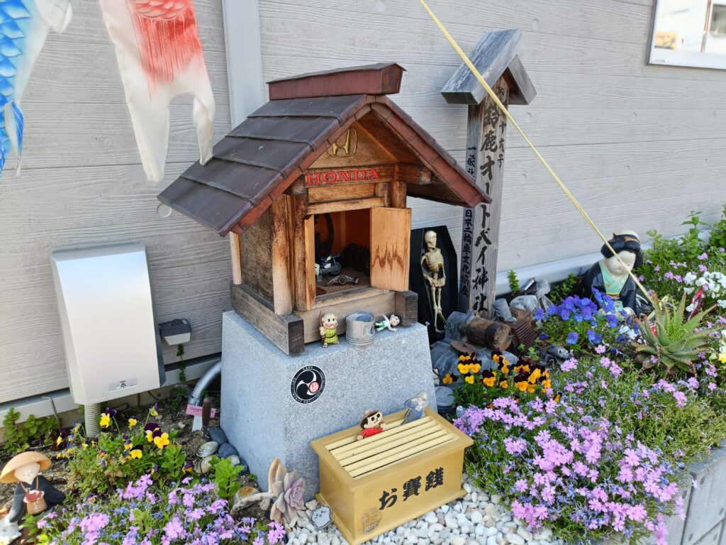 CAFE CUB SUZUKA