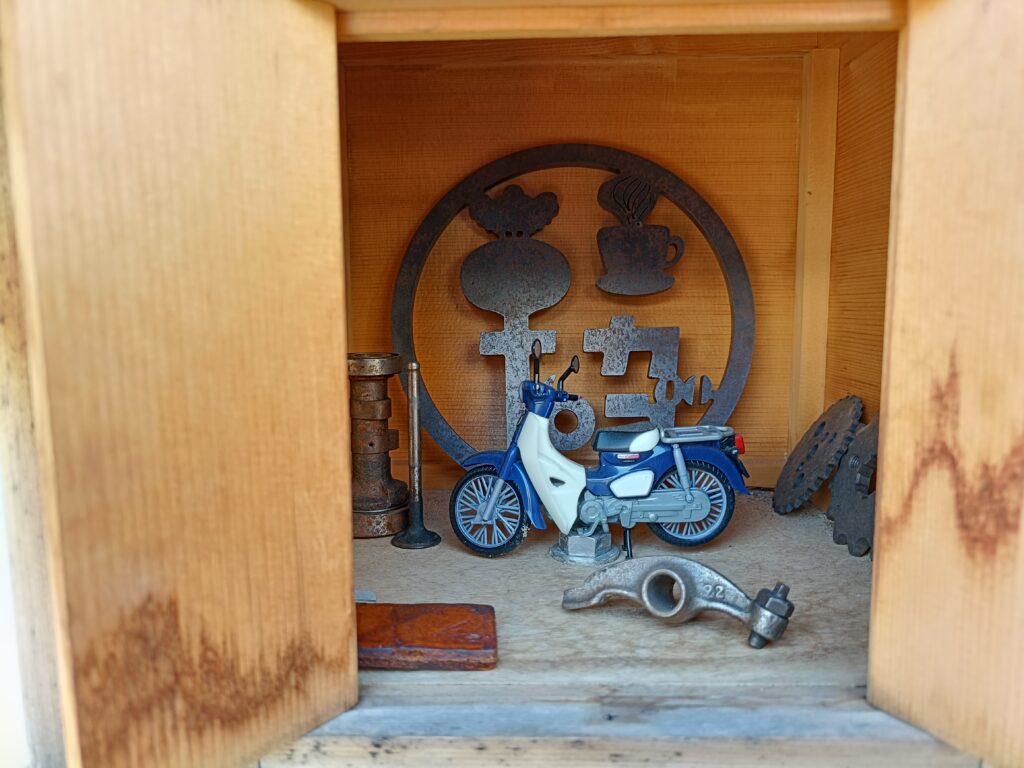 CAFE CUB SUZUKA