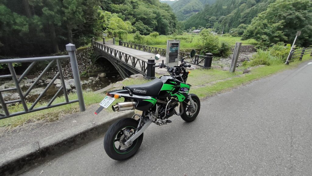 神子畑鋳鉄橋