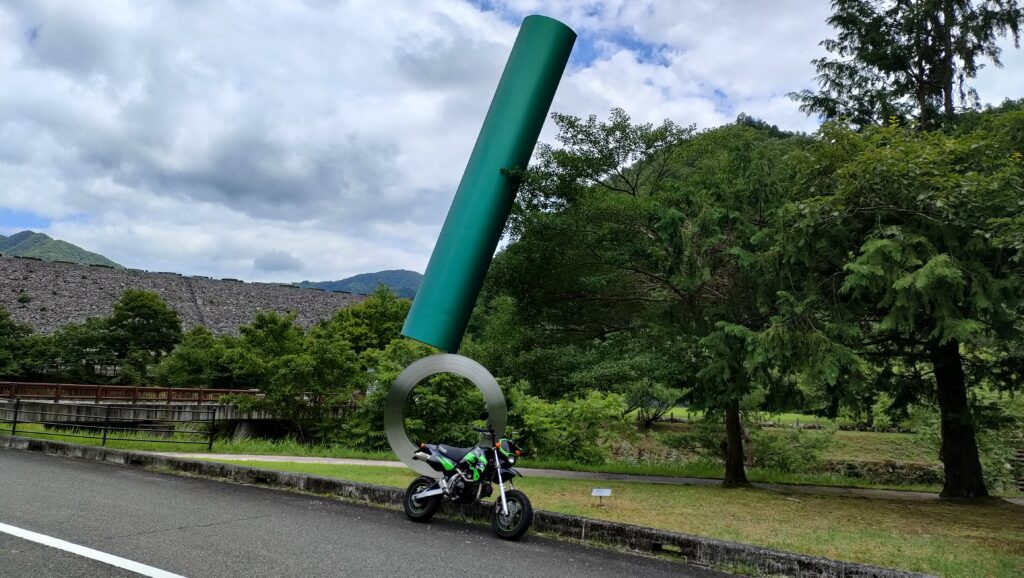円の仕掛／未来飛行