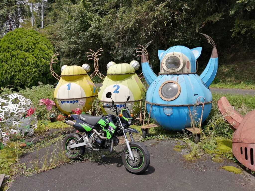 宇宙人