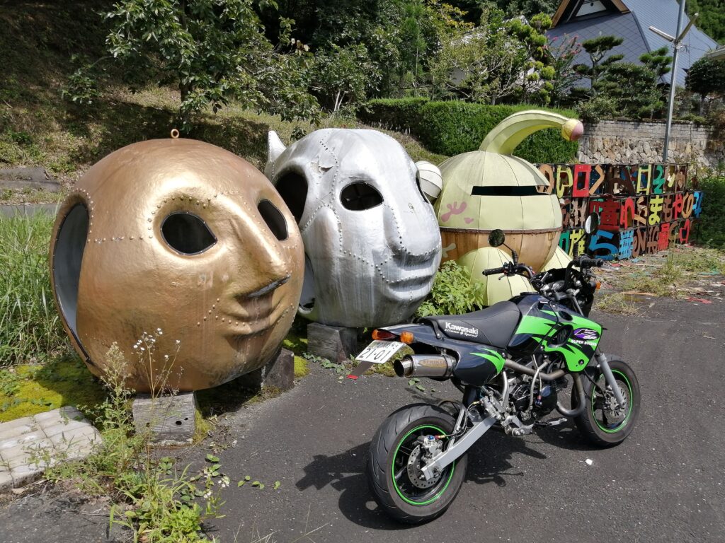 宇宙人