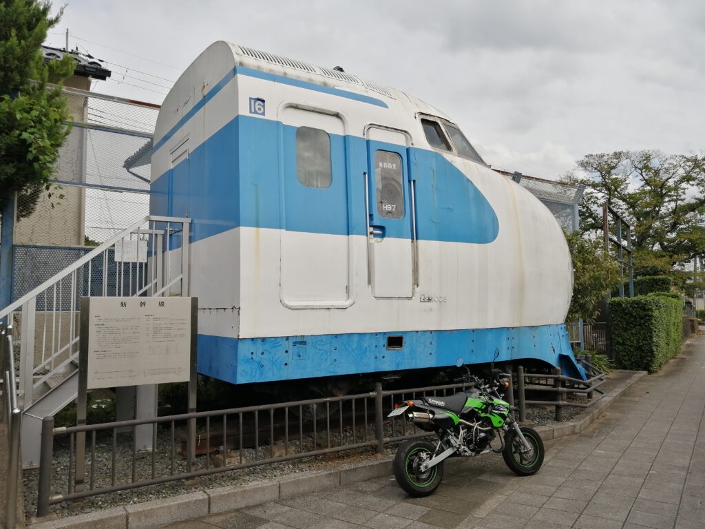 鉄道歴史公園