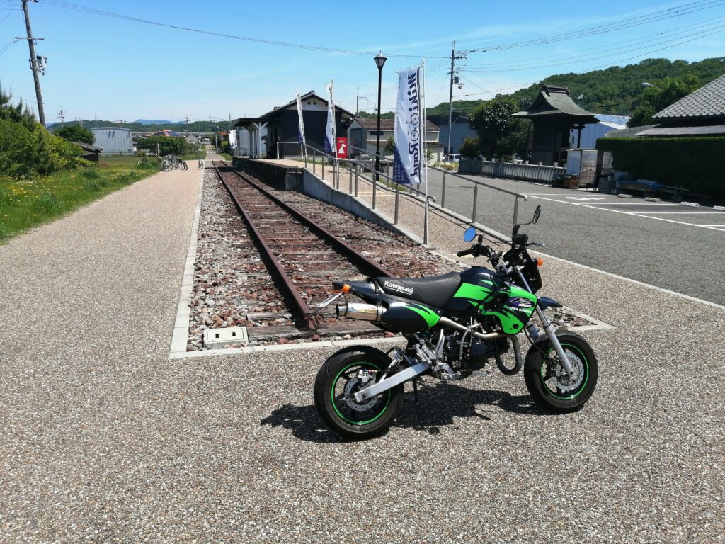 三木鉄道石野駅跡地