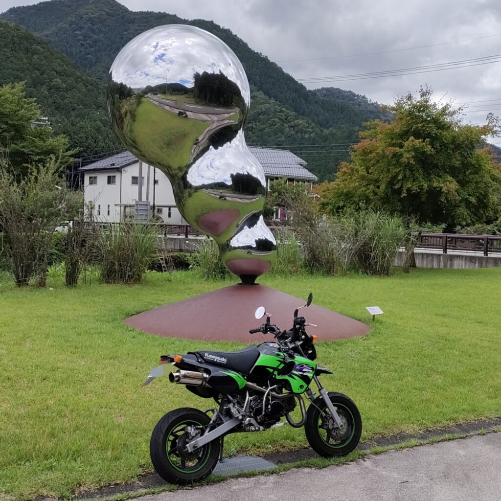 SEED 空と大地