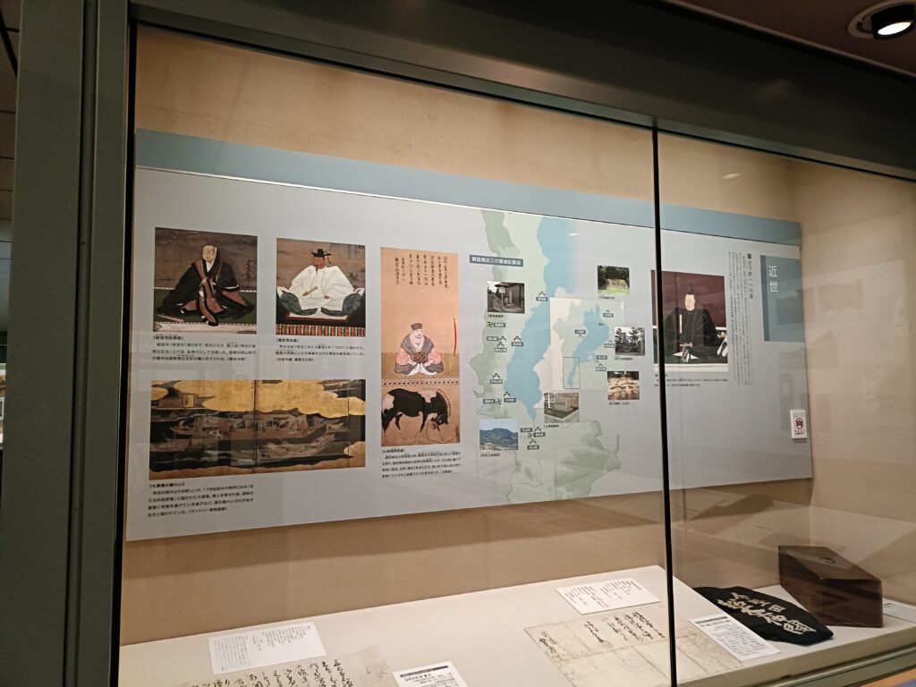 大津市歴史博物館