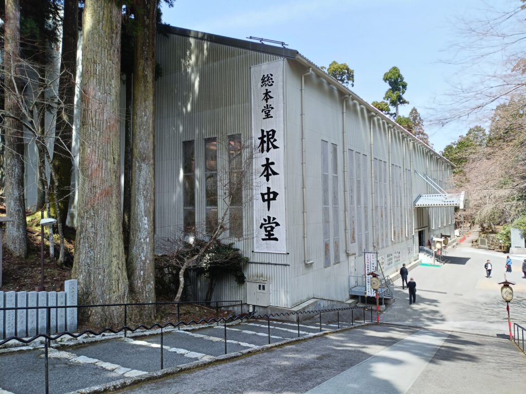 比叡山延暦寺